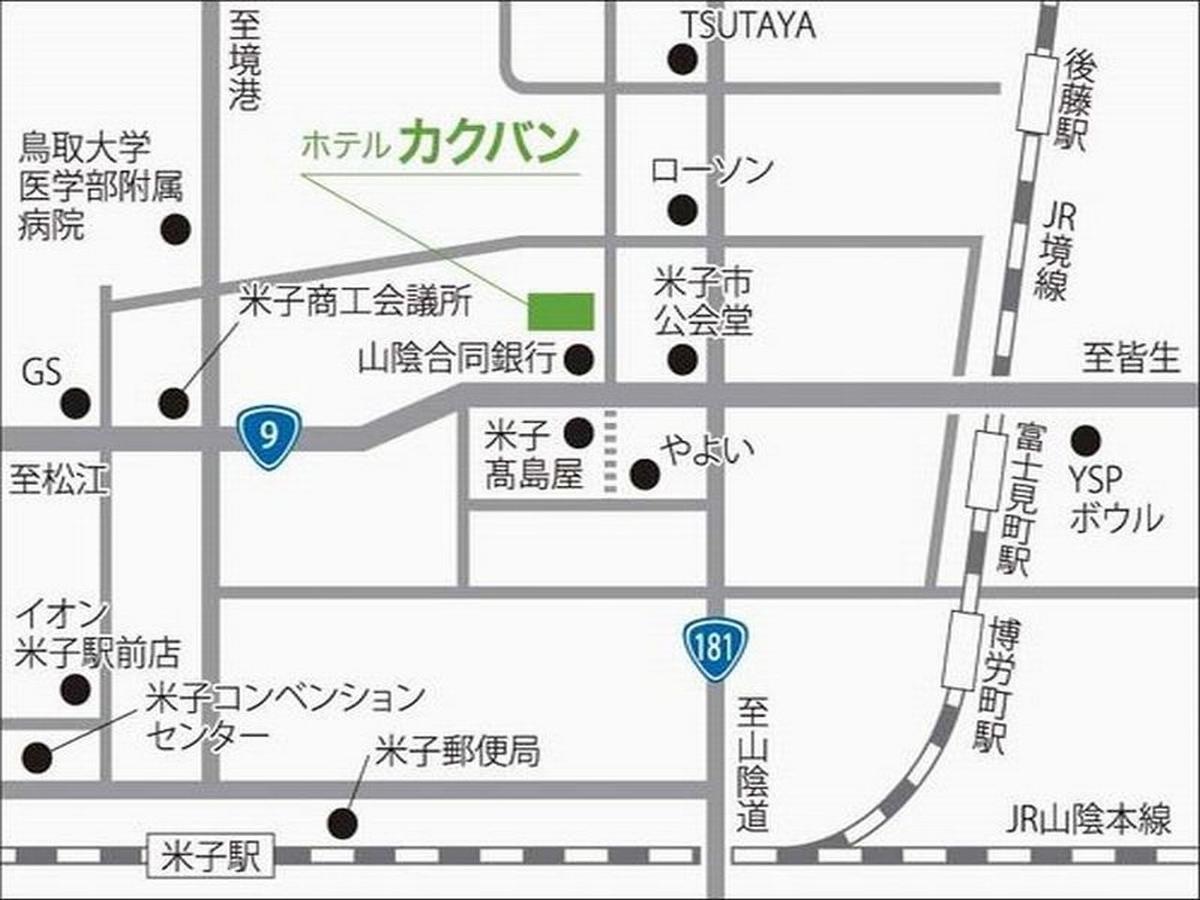 Hotel Kakuban Yonago Extérieur photo