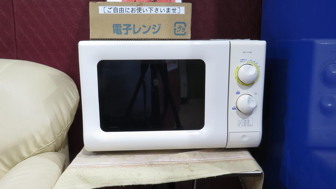 Hotel Kakuban Yonago Extérieur photo