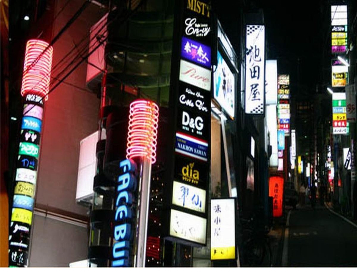 Hotel Kakuban Yonago Extérieur photo