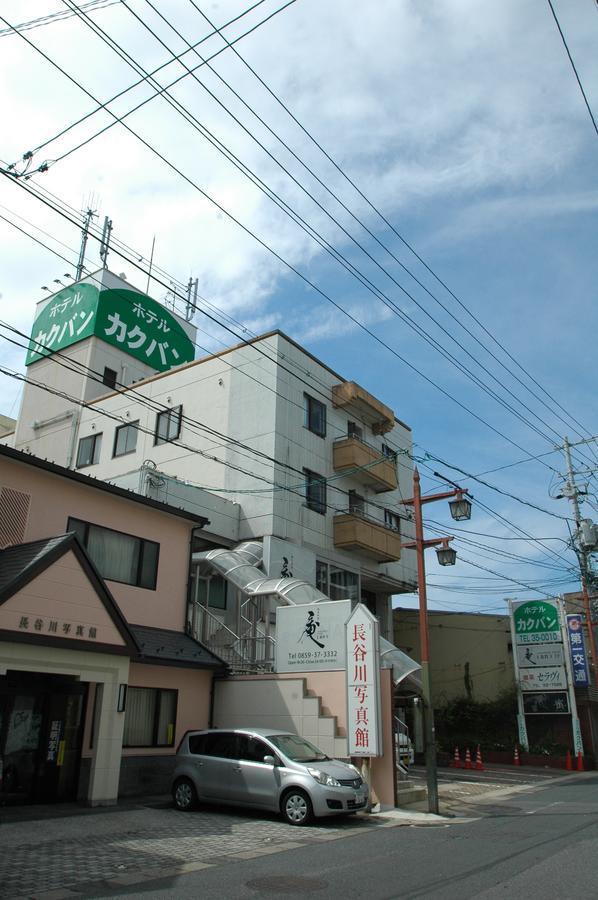 Hotel Kakuban Yonago Extérieur photo